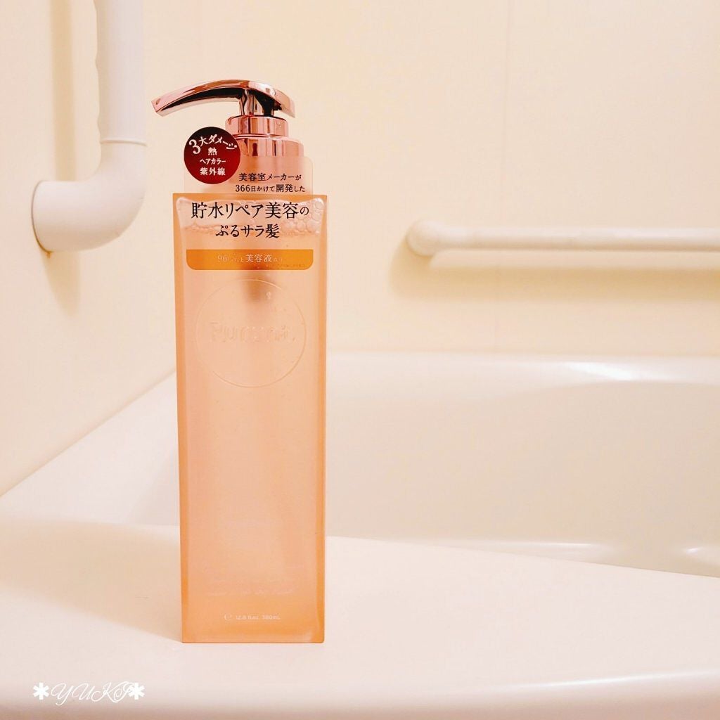 プルント ディープリペア美容液シャンプー/トリートメント/Purunt./市販シャンプーを使ったクチコミ(3枚目)