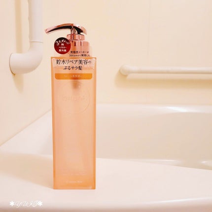 プルント ディープリペア美容液シャンプー/トリートメント/Purunt./市販シャンプーを使ったクチコミ(3枚目)