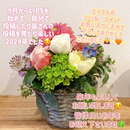 ソフィーナ iP うるおい高密着ショット/SOFINA iP/美容液を使ったクチコミ(4枚目)