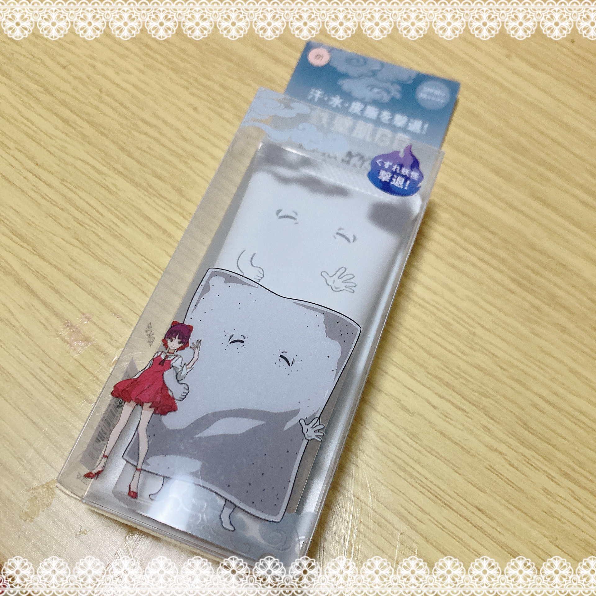 エアリーステイ BB ティント UV 01 ピンクベージュ(ゲゲゲの⻤太郎限定デザイン)/FASIO/BBクリームを使ったクチコミ（1枚目）