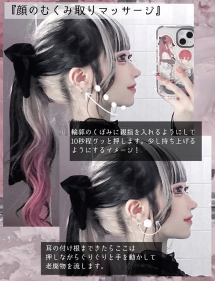 ホホバオイル/無印良品/ボディオイルを使ったクチコミ(5枚目)