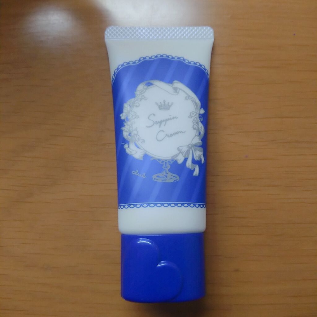 すっぴんクリーム ホワイトニング/クラブ/化粧下地を使ったクチコミ(1枚目)