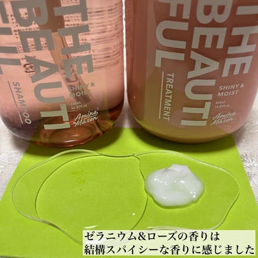 シャイニー＆モイスト シャンプー／ヘアトリートメント トリートメント本体440ml/アミノメイソン/シャンプー・コンディショナーを使ったクチコミ（2枚目）