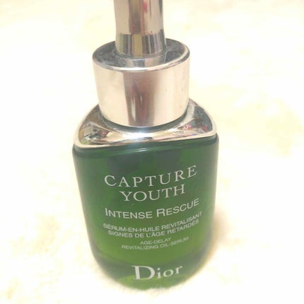 カプチュール ユース インテンス R オイル/Dior/美容液を使ったクチコミ(1枚目)