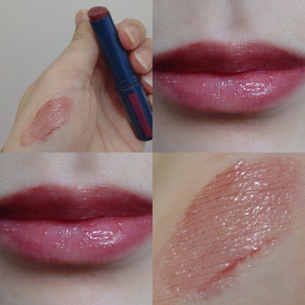 ニベア リッチケア&カラーリップ/ニベア/リップクリームを使ったクチコミ(1枚目)