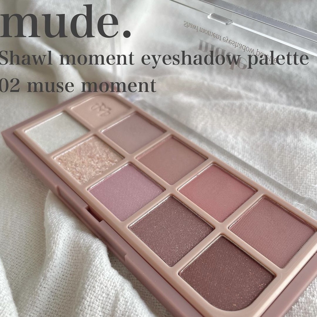 MDショールモーメント アイシャドウパレット/mude/アイシャドウパレットを使ったクチコミ（1枚目）
