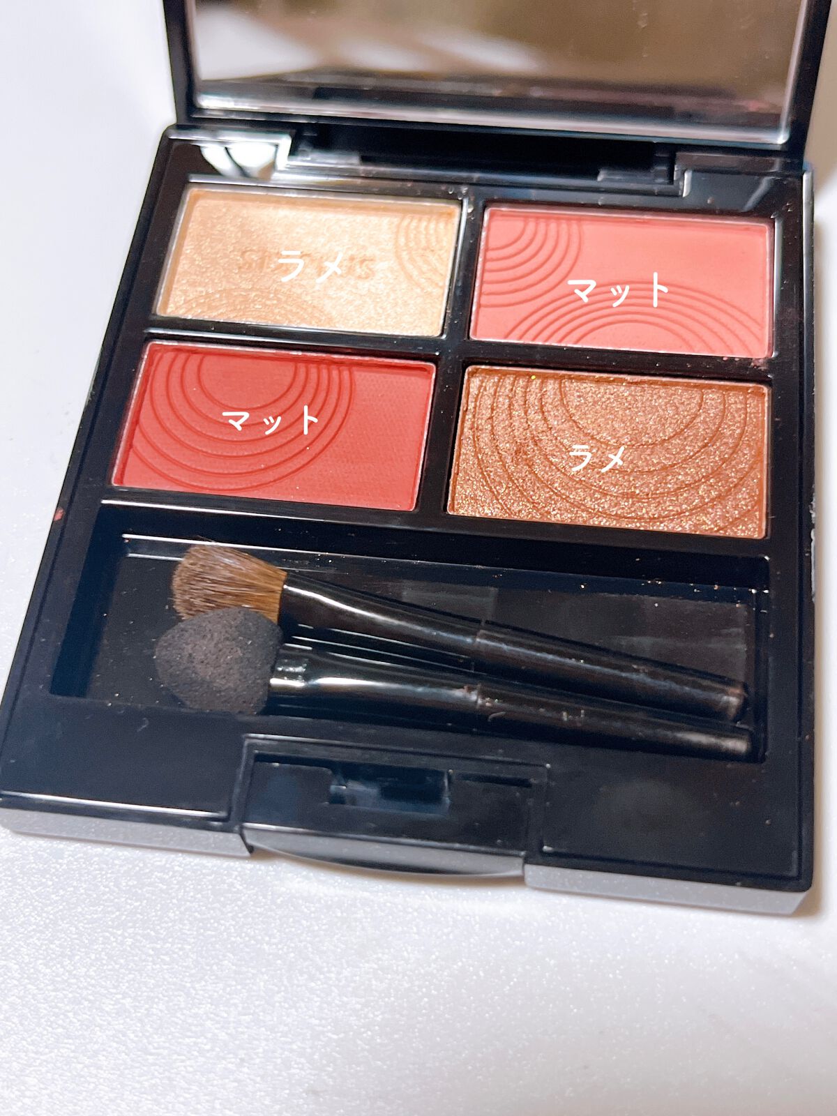 SIXPLUS 4色アイシャドウ/SIXPLUS/アイシャドウパレットを使ったクチコミ（2枚目）