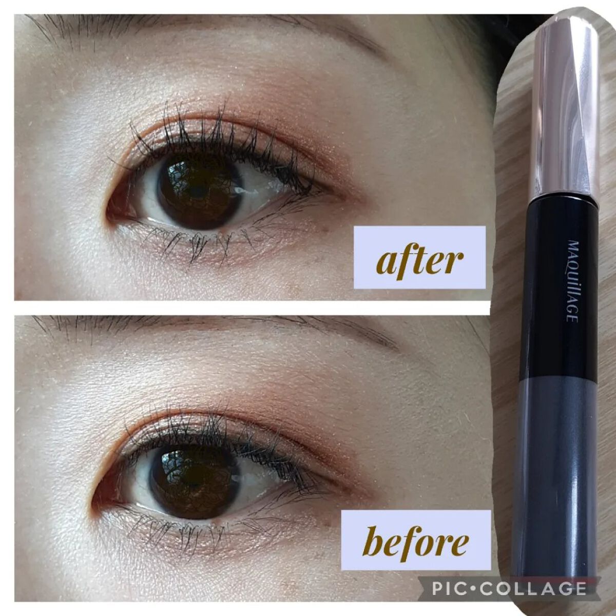 ドラマティックエッセンスマスカラ (ロング&カール)/マキアージュ/マスカラを使ったクチコミ(3枚目)