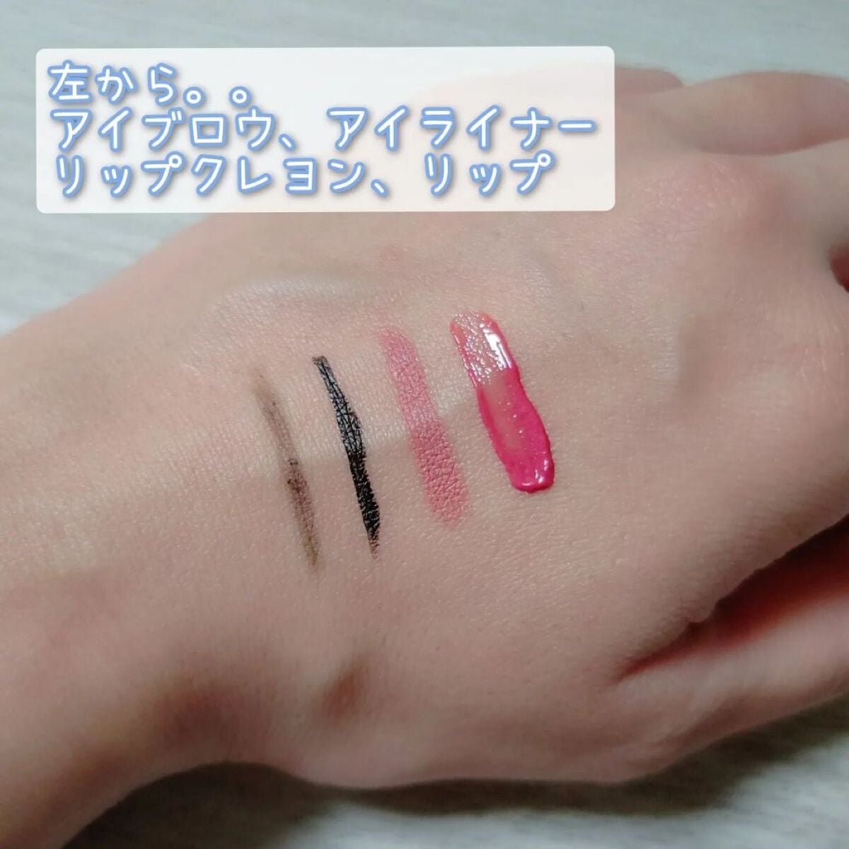 モイスチャー クレンジングミルク/WELEDA/ミルククレンジングを使ったクチコミ(2枚目)