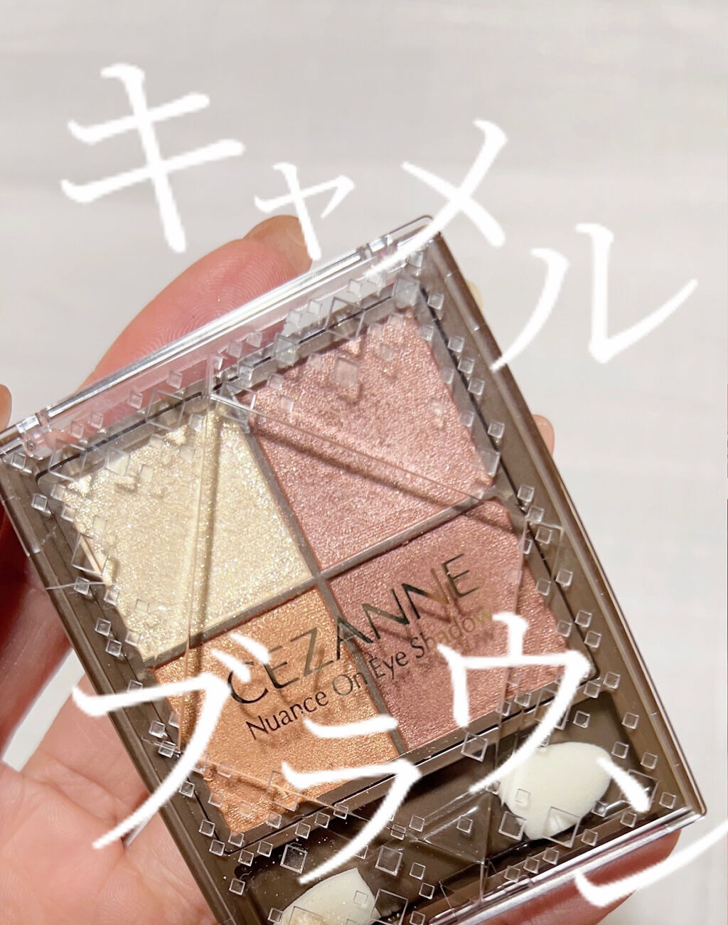 ノーズ＆アイブロウパウダー/CEZANNE/パウダーアイブロウを使ったクチコミ（2枚目）