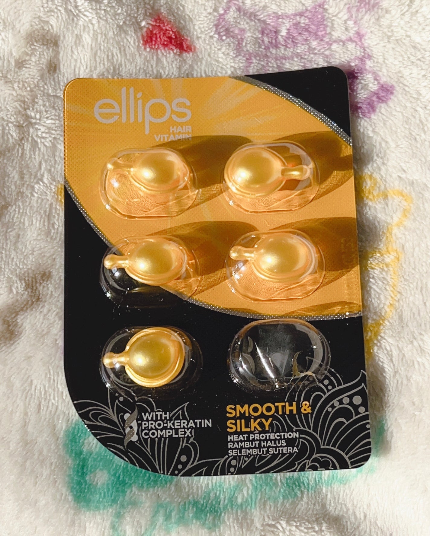 ヘアーオイル【トリートメント】/ellips/ヘアオイルを使ったクチコミ(1枚目)