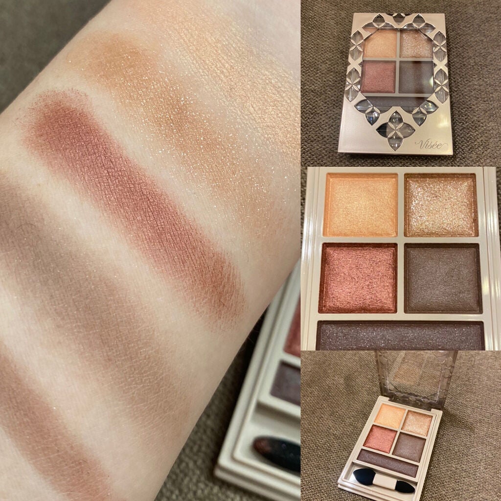 パノラマデザイン アイパレット/Visée/アイシャドウパレットを使ったクチコミ(2枚目)