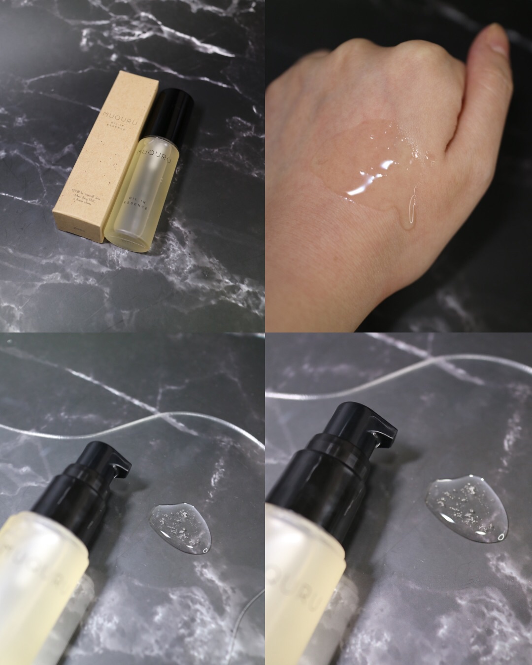 オイルインエッセンス/MUQURU/ブースター・導入液を使ったクチコミ（2枚目）