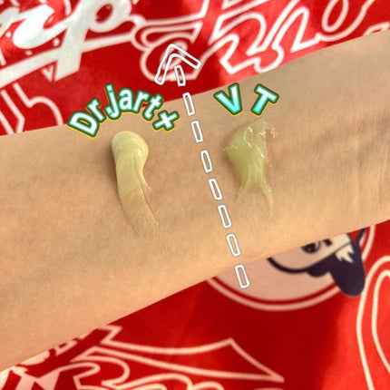 CICA クリーム/VT/フェイスクリームを使ったクチコミ(2枚目)