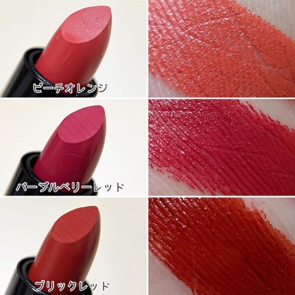 シルキーマット ミニリップスティック/Speio/口紅を使ったクチコミ(3枚目)