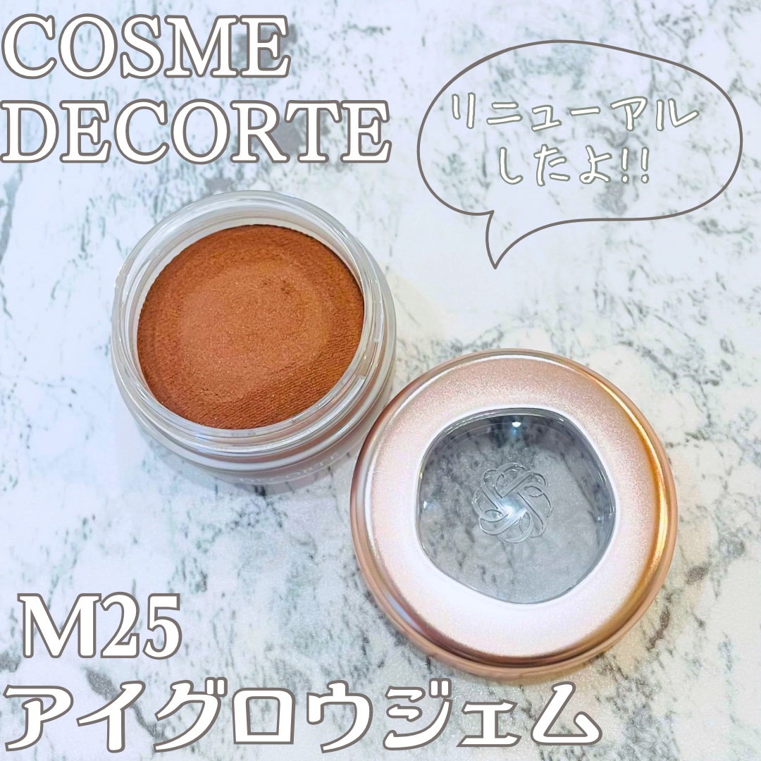 アイグロウジェム スキンシャドウ 25M downy mink/DECORTÉ/ジェル・クリームアイシャドウを使ったクチコミ（1枚目）