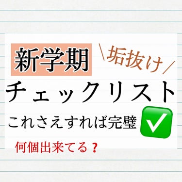 海藻 ヘア エッセンス しっとり/ラサーナ/ヘアオイルを使ったクチコミ（1枚目）