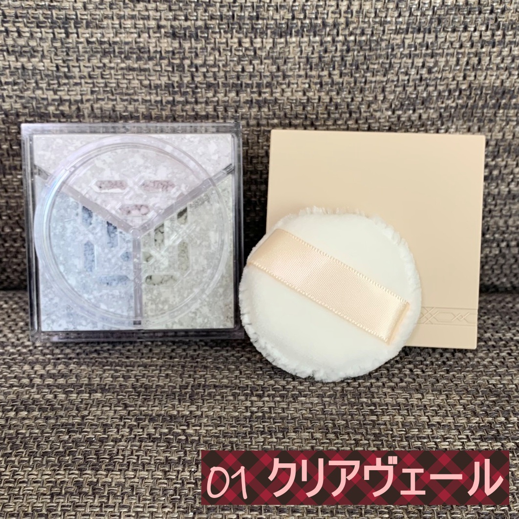 トリニタス グロウ パウダー/Visée/ルースパウダーを使ったクチコミ（2枚目）