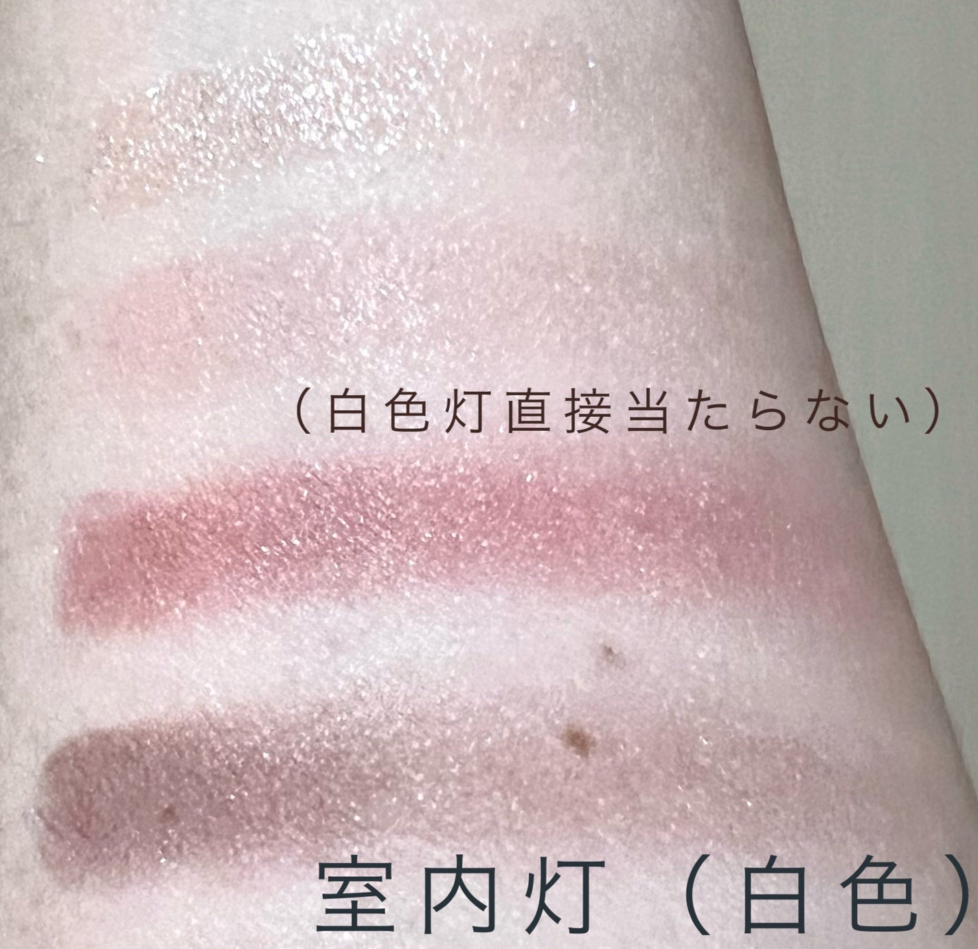 シルキースフレアイズ(マットタイプ)/キャンメイク/アイシャドウパレットを使ったクチコミ(4枚目)