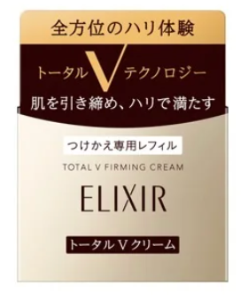 つけかえ用(50g)