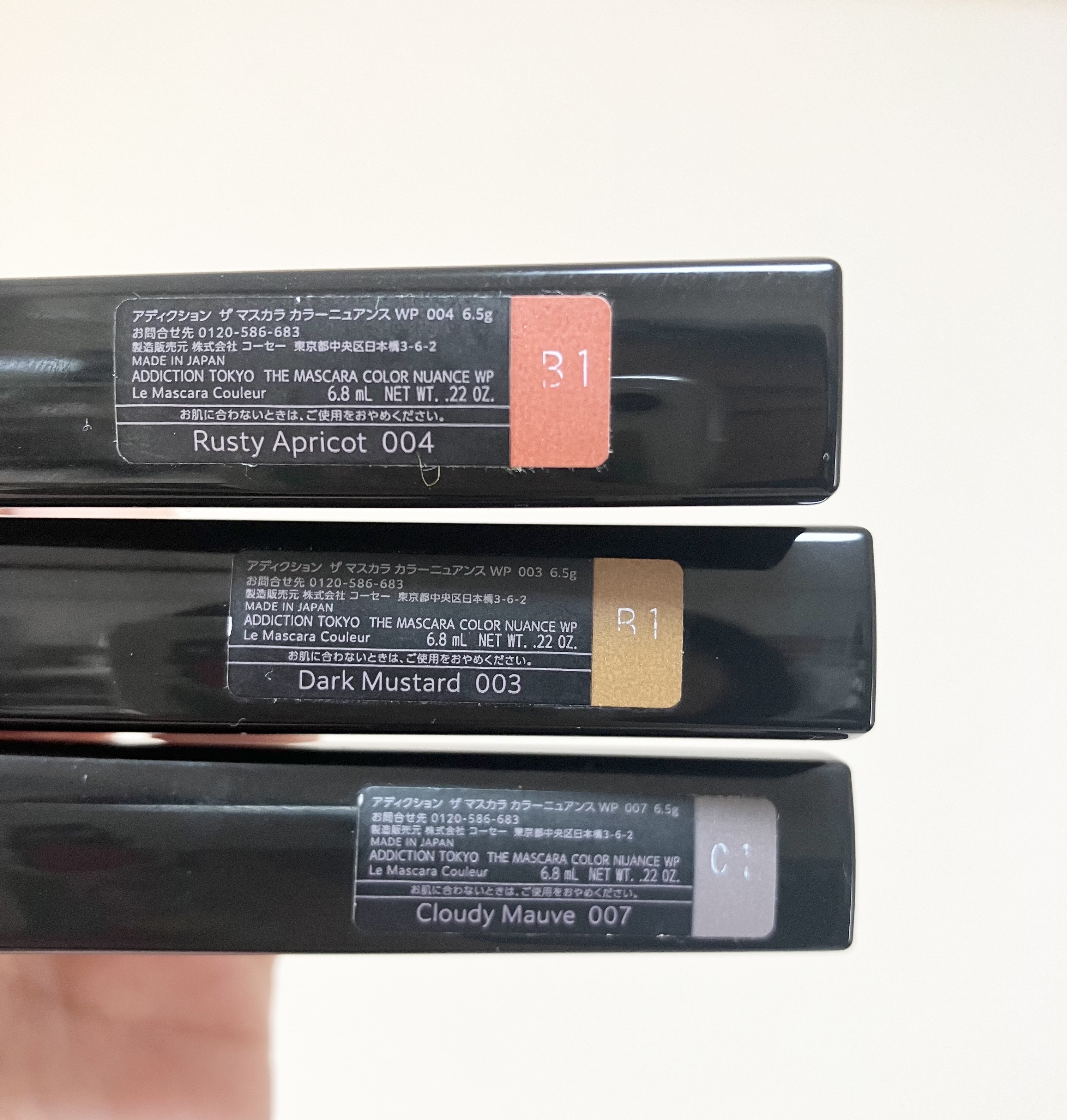 アディクション ザ マスカラ カラーニュアンス WP/ADDICTION/マスカラを使ったクチコミ（2枚目）