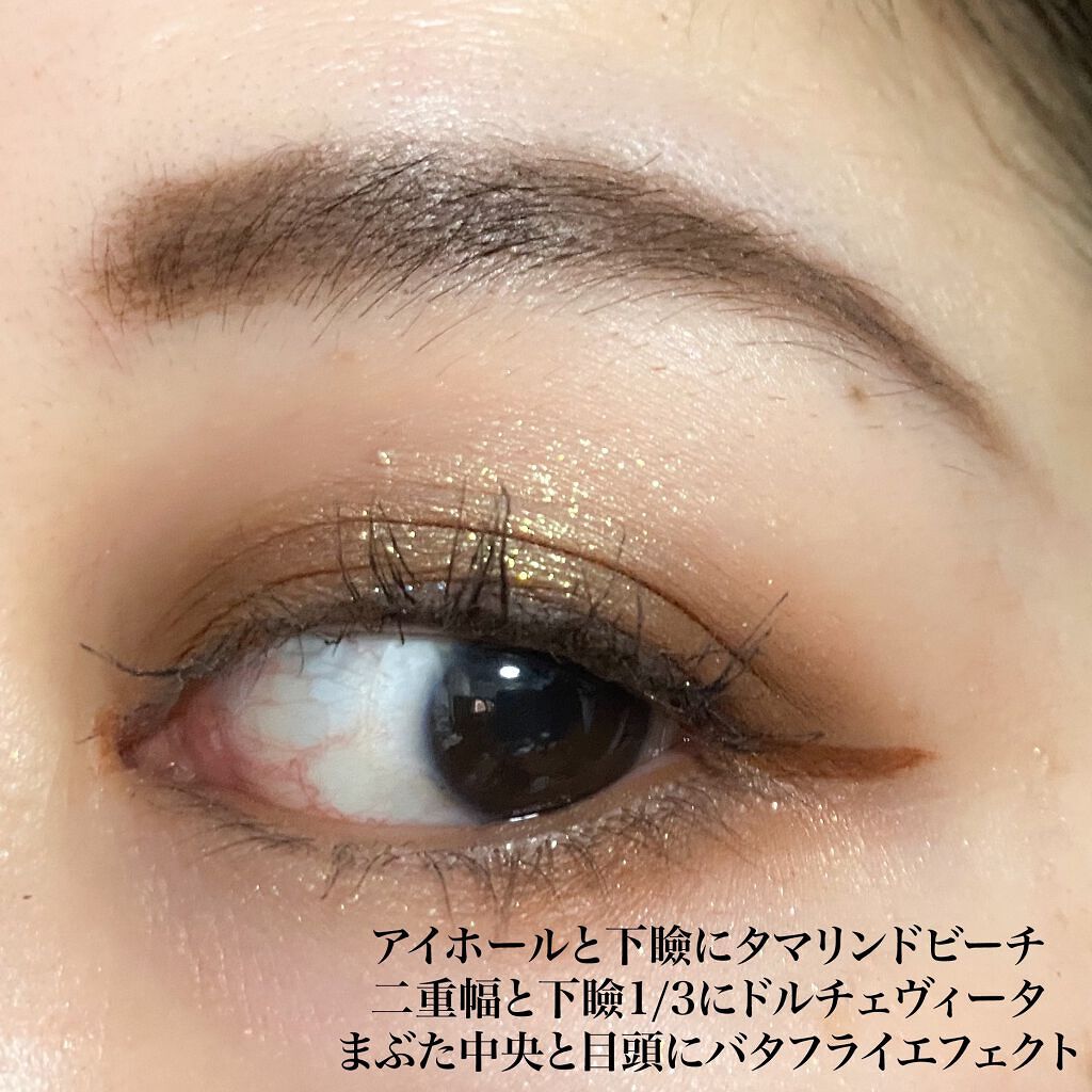 アディクション ザ アイシャドウ マット/ADDICTION/単色アイシャドウを使ったクチコミ（3枚目）