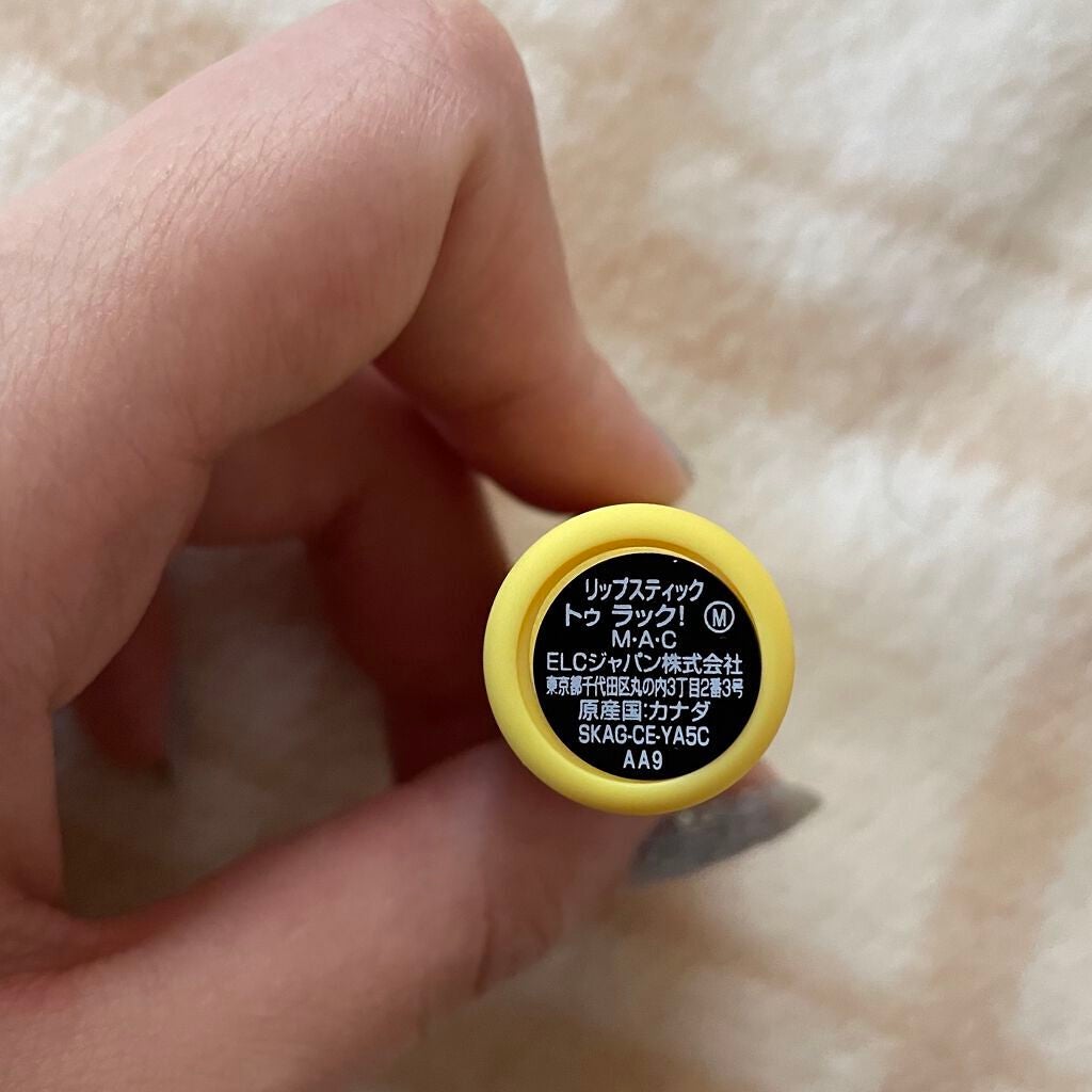 リップスティック/M・A・C/口紅を使ったクチコミ(3枚目)