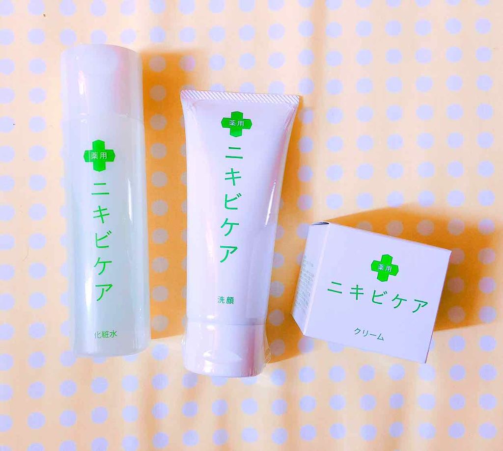 薬用クリーム/ニキビケア/フェイスクリームを使ったクチコミ(1枚目)