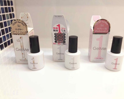 ジェルネイル/ジェルミーワン/ジェルネイルを使ったクチコミ(2枚目)