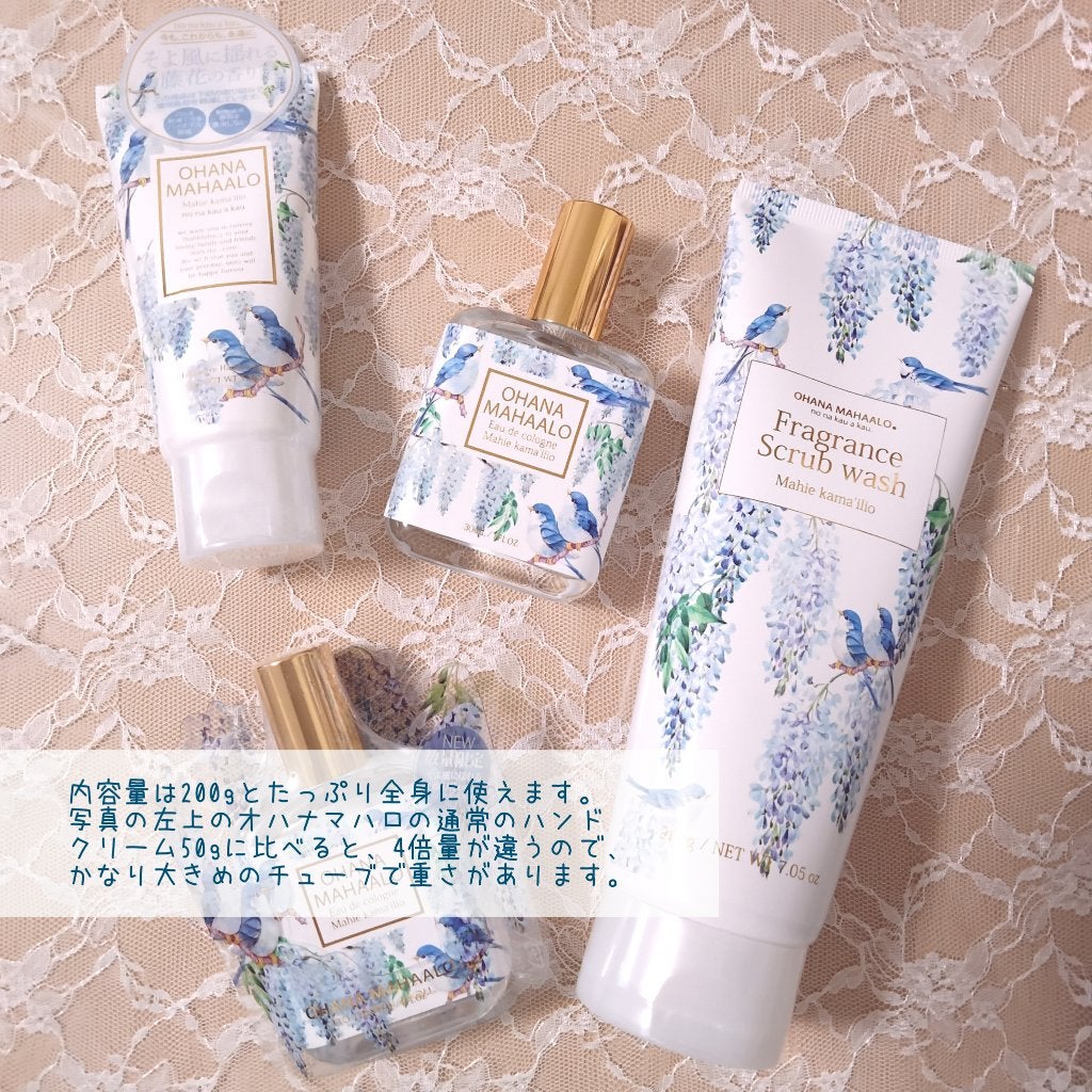 オハナマハロ クリーミーフォームスクラブウォッシュ OHANA MAHAALO