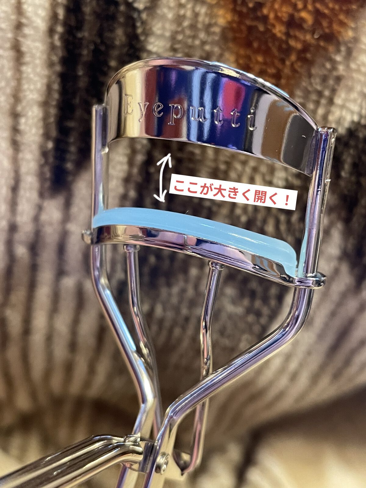 ひとえ・奥ぶたえ用カーラー/アイプチ®/ビューラーを使ったクチコミ（3枚目）