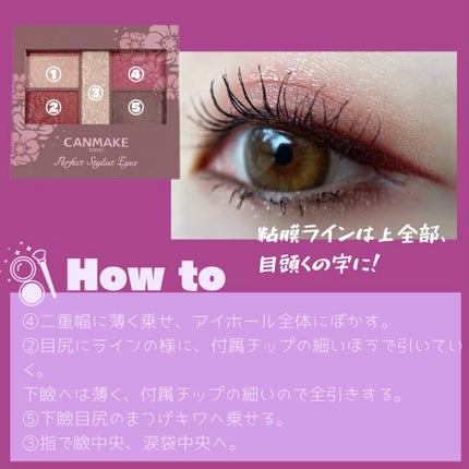 カラーエナメルグロス/KATE/リップグロスを使ったクチコミ(2枚目)