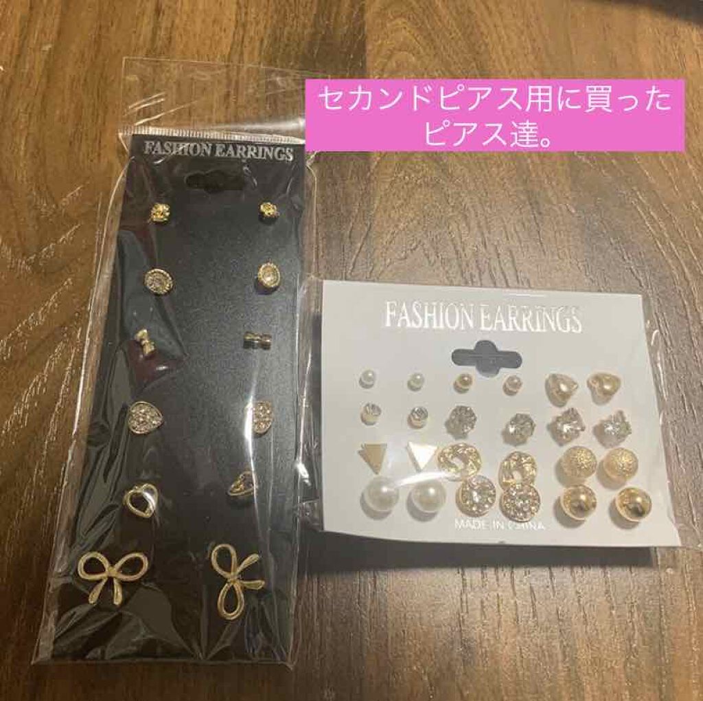 自己紹介/雑談/その他を使ったクチコミ（2枚目）