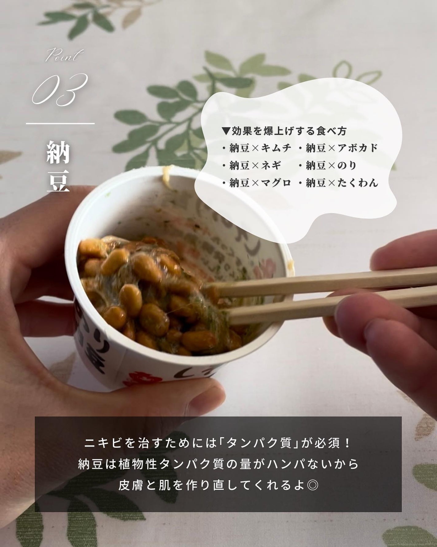 まえけん|ユニセックス美容 on LIPS 「@maeken1130◁◀◁100日後にイケメンになる男こんば..」(4枚目)