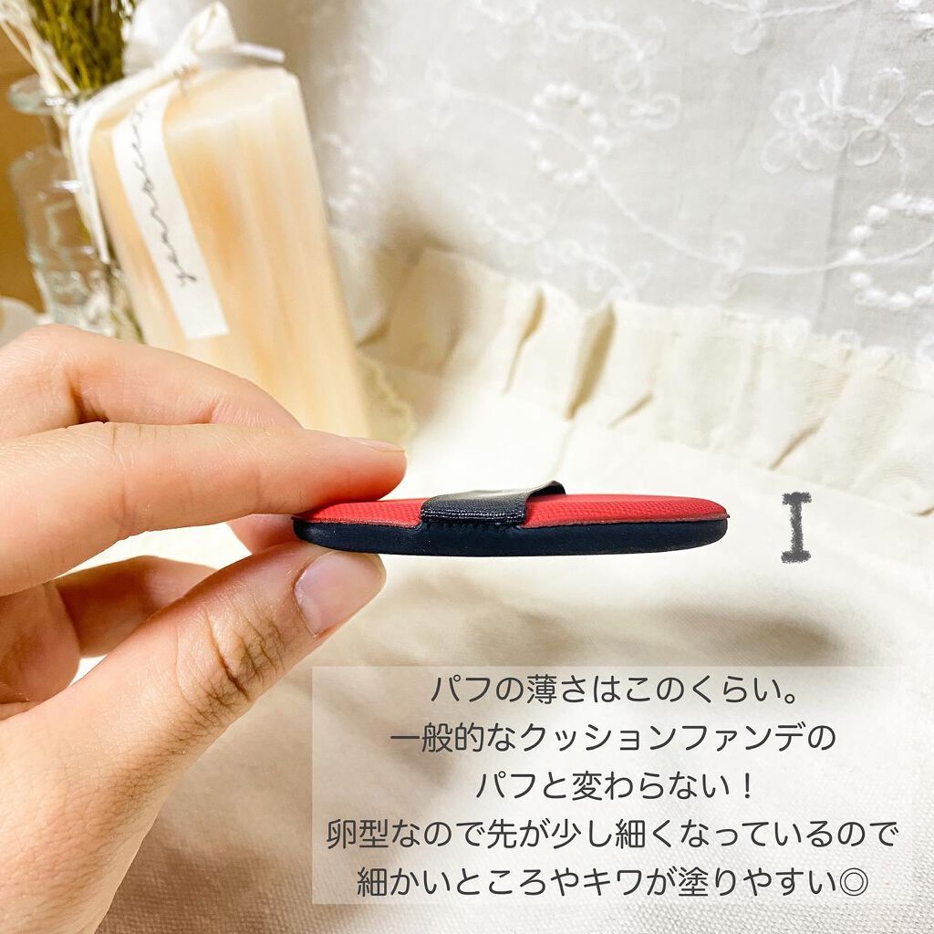 マスク フィット レッド クッション/TIRTIR(ティルティル)/クッションファンデーションを使ったクチコミ(4枚目)