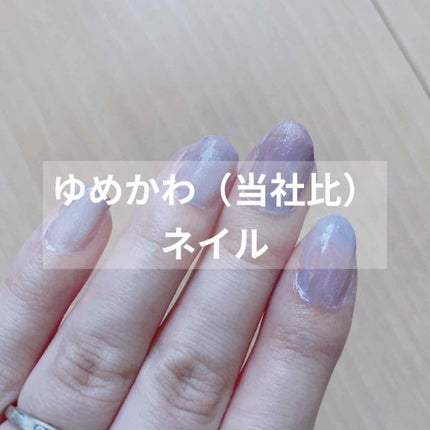 Gina 2020年9月号/Gina/雑誌を使ったクチコミ(1枚目)