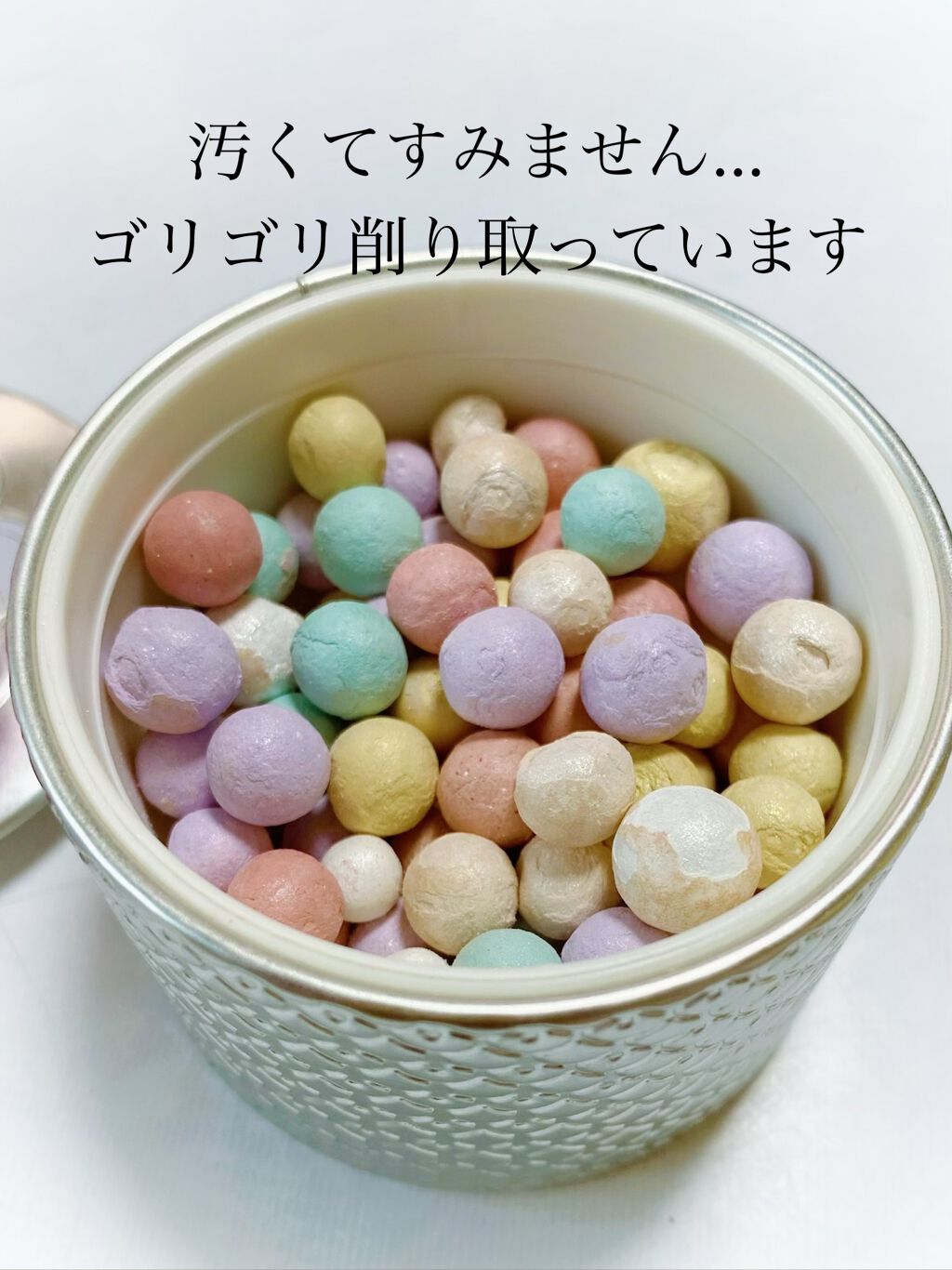 メテオリット ブラシ/GUERLAIN/メイクブラシを使ったクチコミ（3枚目）