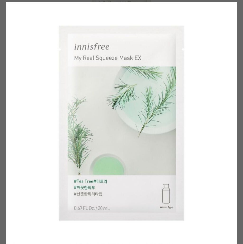 マイリアル スクイーズ マスクシート/innisfree/シートマスク・パックを使ったクチコミ(1枚目)