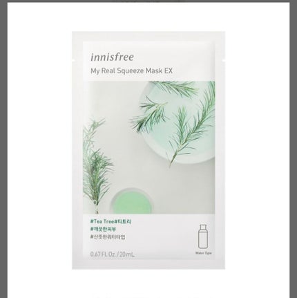 マイリアル スクイーズ マスクシート/innisfree/シートマスク・パックを使ったクチコミ(1枚目)