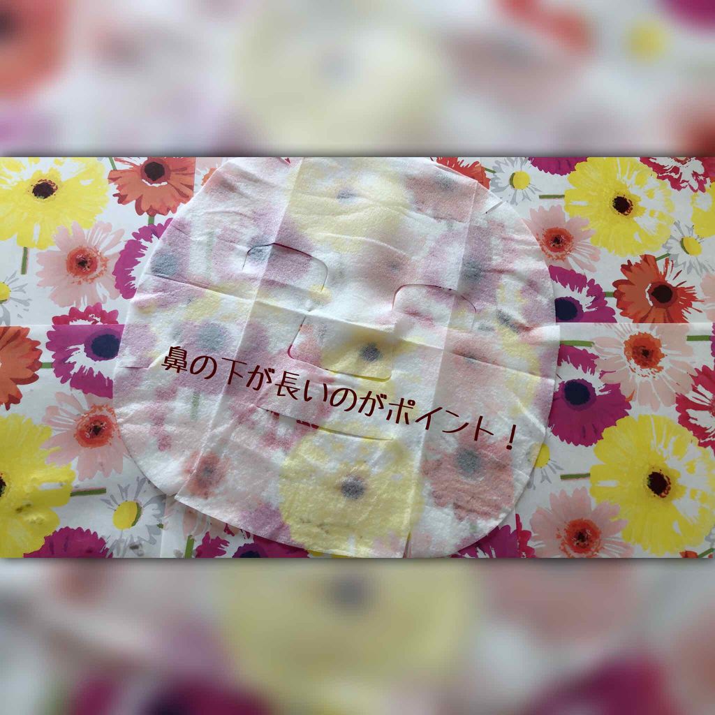 ワフードメイド 酒粕マスク/pdc/シートマスク・パックを使ったクチコミ(3枚目)