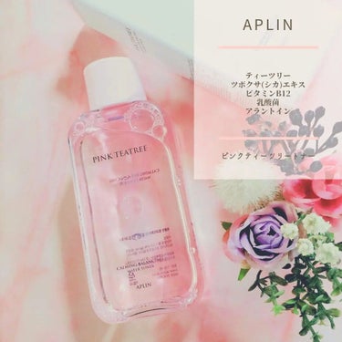 ピンクティーツリートナー/APLIN/化粧水を使ったクチコミ（1枚目）