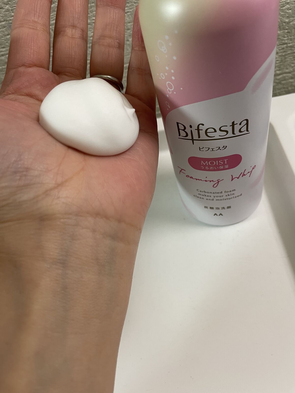 泡洗顔 セラムモイスト/ビフェスタ/泡洗顔を使ったクチコミ（2枚目）