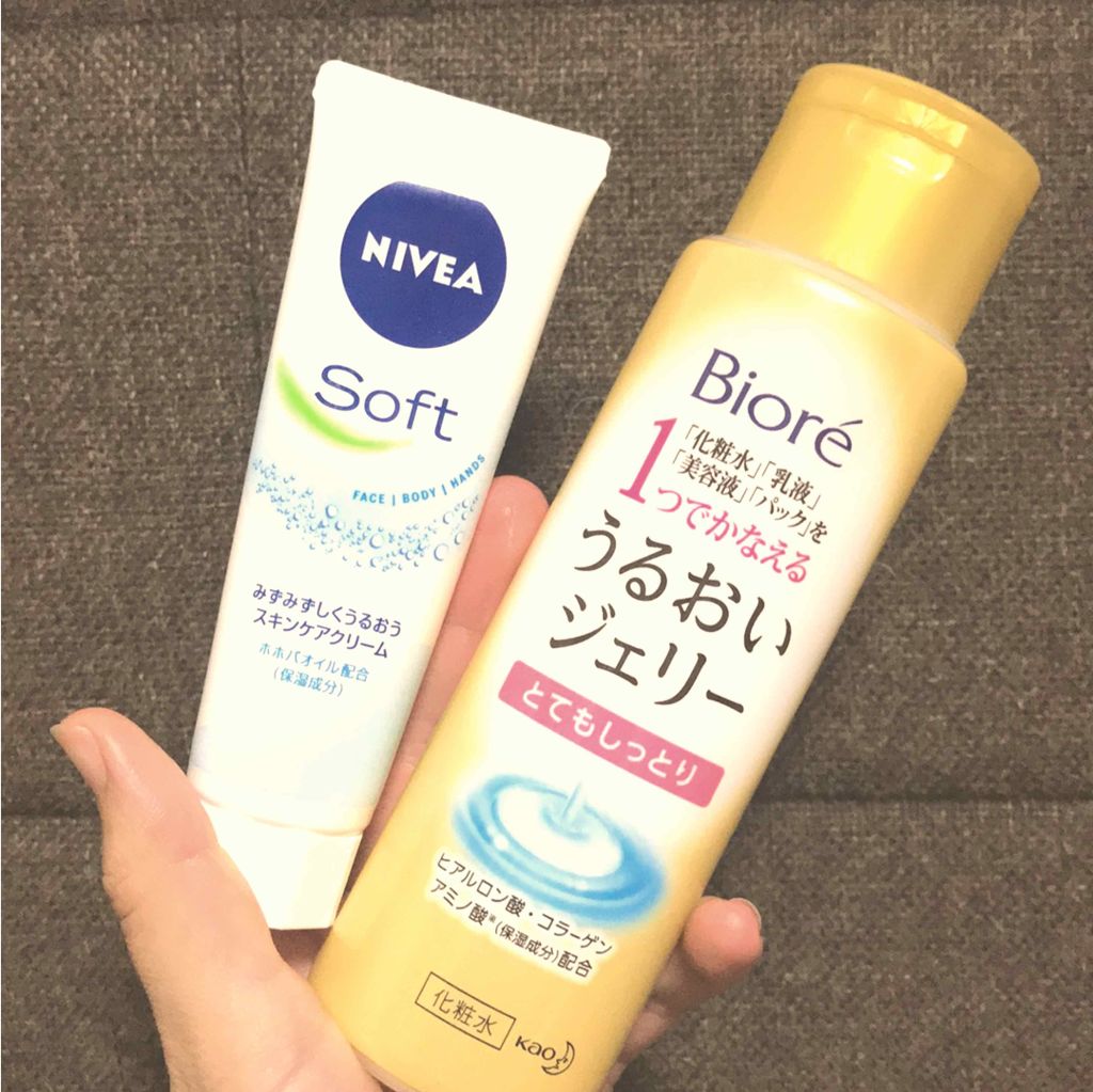 うるおいジェリー とてもしっとり/ビオレ/オールインワン化粧品を使ったクチコミ（1枚目）