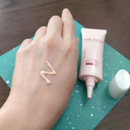 UVプロテクト メイクアップベース/FINE VISUAL/化粧下地を使ったクチコミ(3枚目)