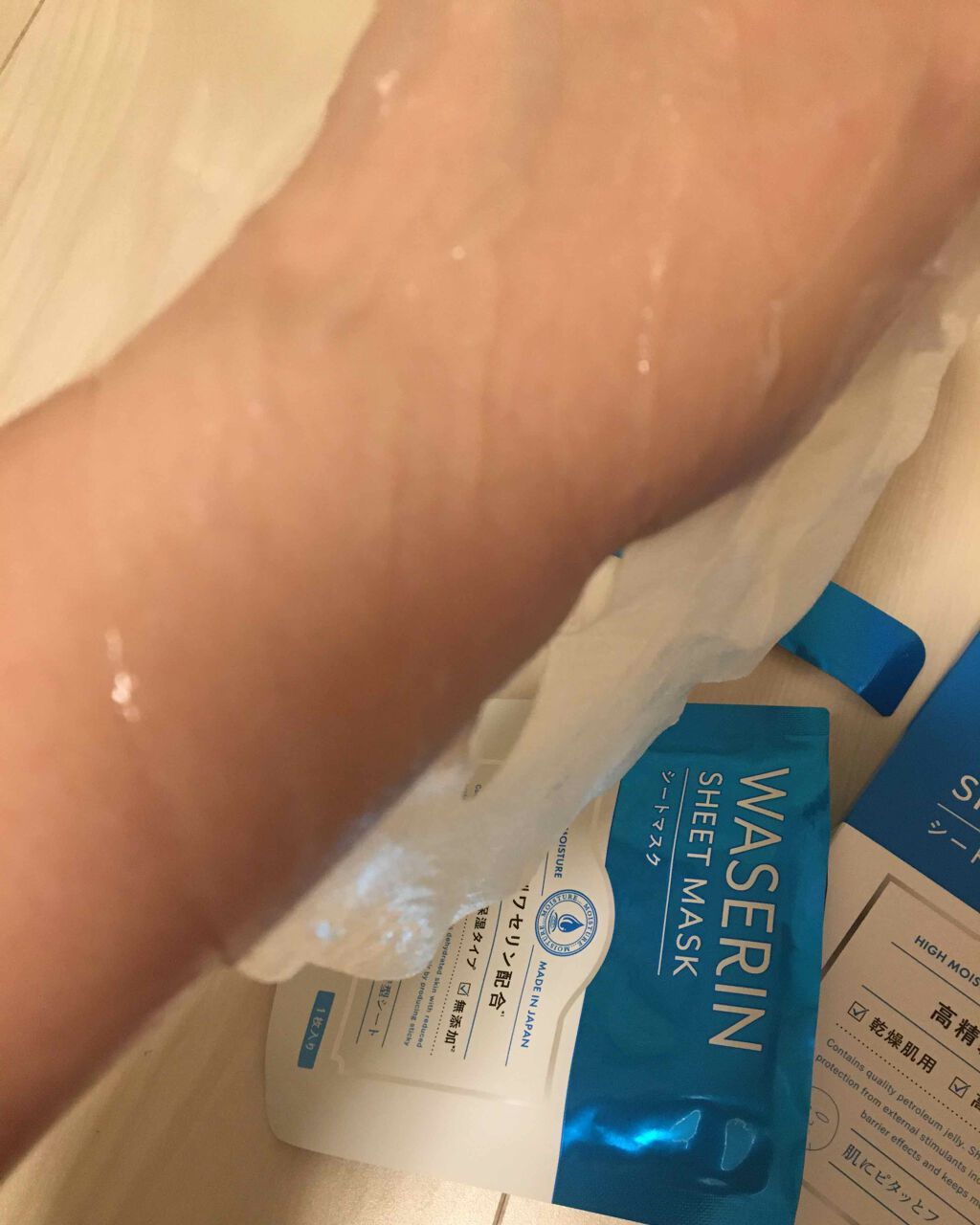 モイストファーマ シートマスク 3枚/unlabel/シートマスク・パックを使ったクチコミ（3枚目）