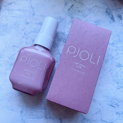 くいしんぼうの断食/ゾネントア/ドリンクを使ったクチコミ(10枚目)