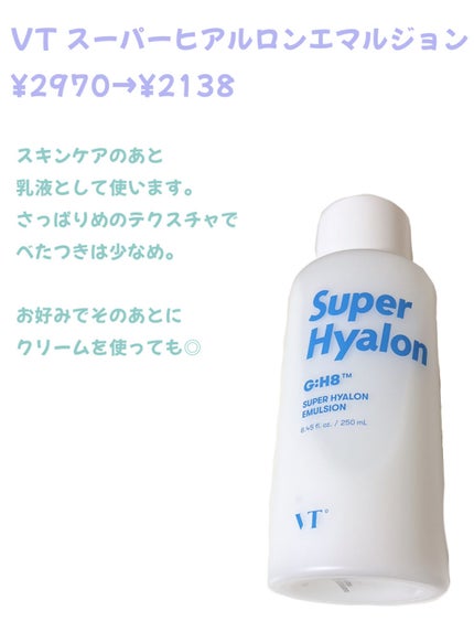 M クッション ファンデーション(プロカバー)/MISSHA/クッションファンデーションを使ったクチコミ(4枚目)