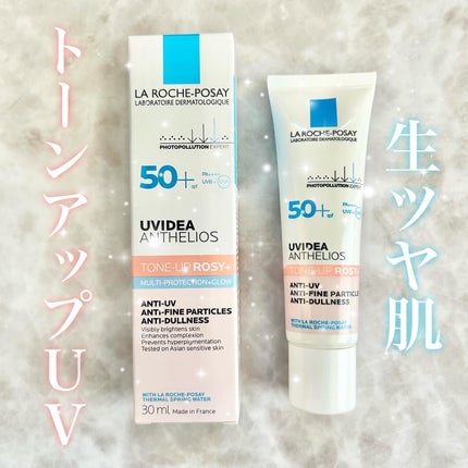 UVイデア XL プロテクショントーンアップ ローズ+/ラ ロッシュ ポゼ/日焼け止め・UVケアを使ったクチコミ(1枚目)
