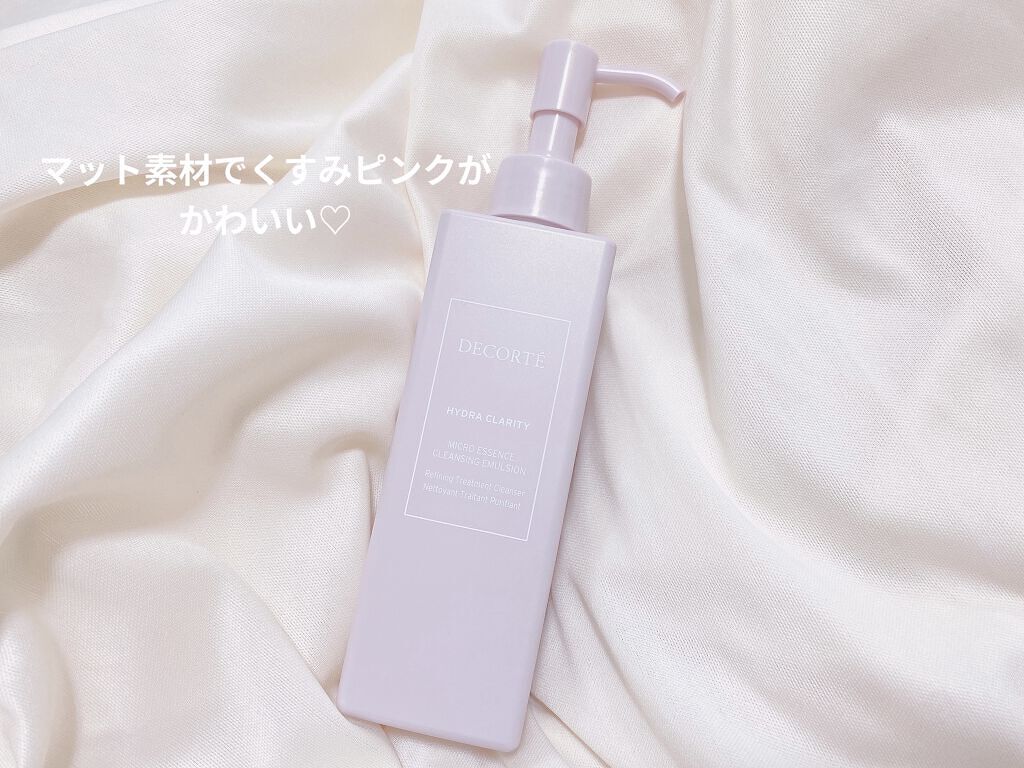 イドラクラリティ マイクロエッセンス クレンジングエマルジョン/DECORTÉ/ミルククレンジングを使ったクチコミ（2枚目）