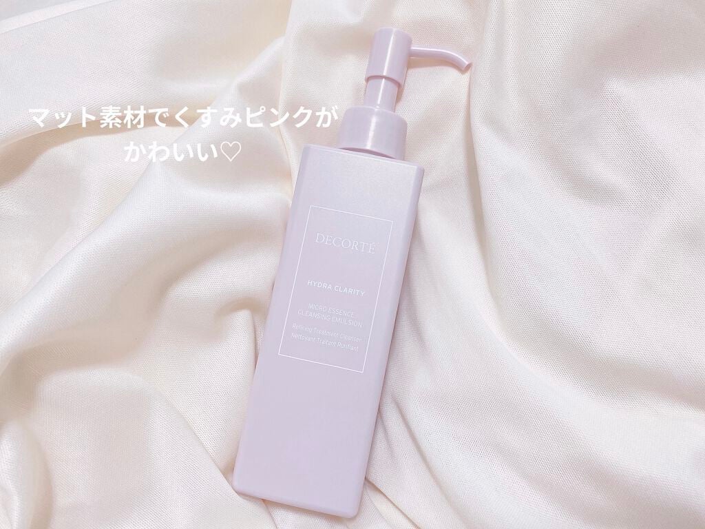 イドラクラリティ マイクロエッセンス クレンジングエマルジョン/DECORTÉ/ミルククレンジングを使ったクチコミ(2枚目)